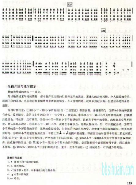 �����ϻ��䡷������������-��