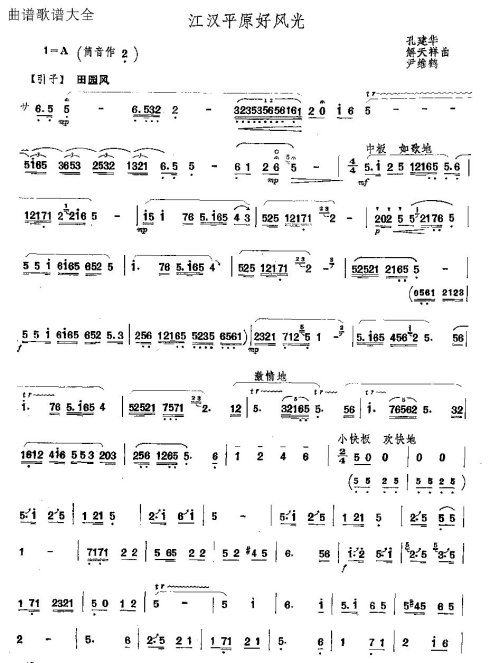 ����ƽԭ�÷��