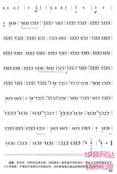 Ұ�����-��