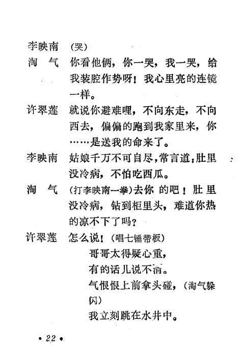 ��ǻ������Ե��21-30