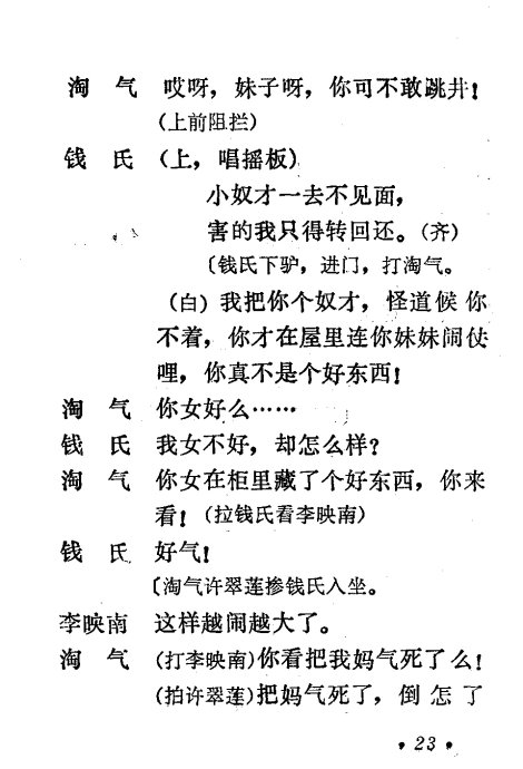 ��ǻ������Ե��21-30