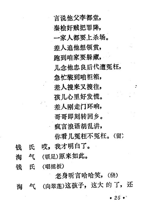 ��ǻ������Ե��21-30