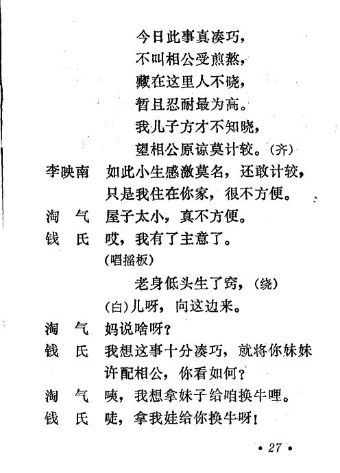 ��ǻ������Ե��21-30