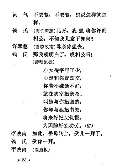 ��ǻ������Ե��21-30