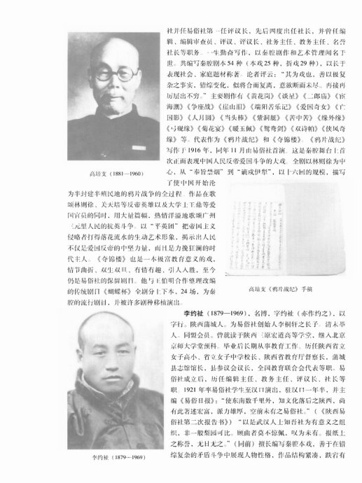 �й���ǻ81-100