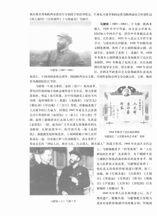 �й���ǻ81-100