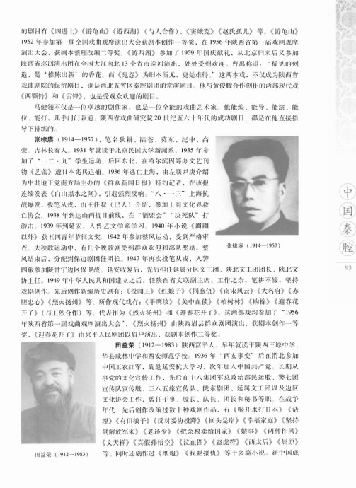 �й���ǻ81-100