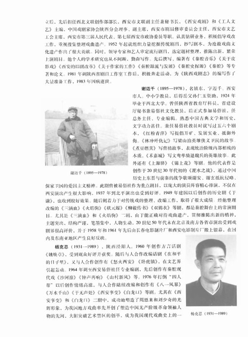 �й���ǻ81-100