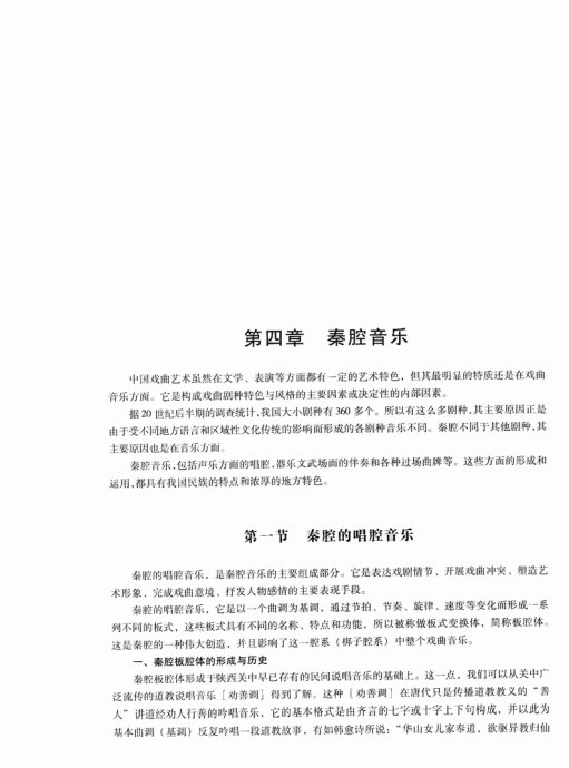 �й���ǻ81-100