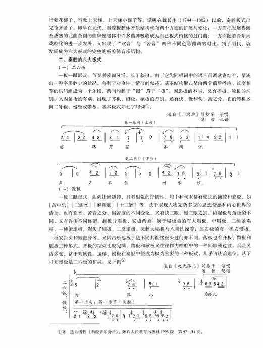 �й���ǻ81-100