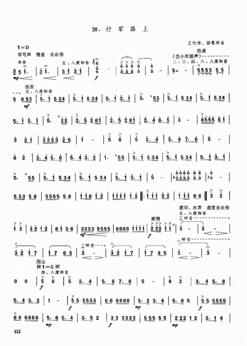 �ϻ����̳�141-160