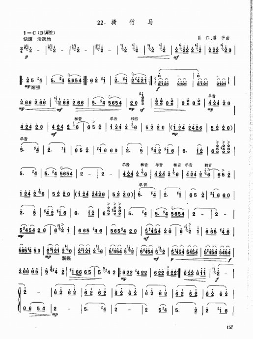 �ϻ����̳�141-160