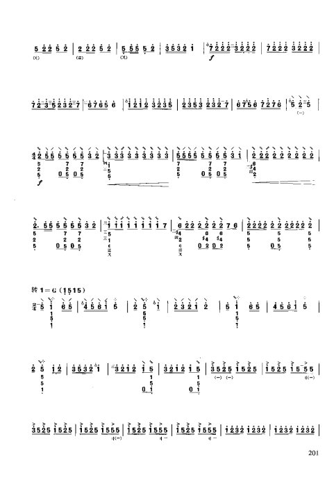 ��������̳�&nbsp;<wbr>&nbsp;<wbr>��������ϰ201-210