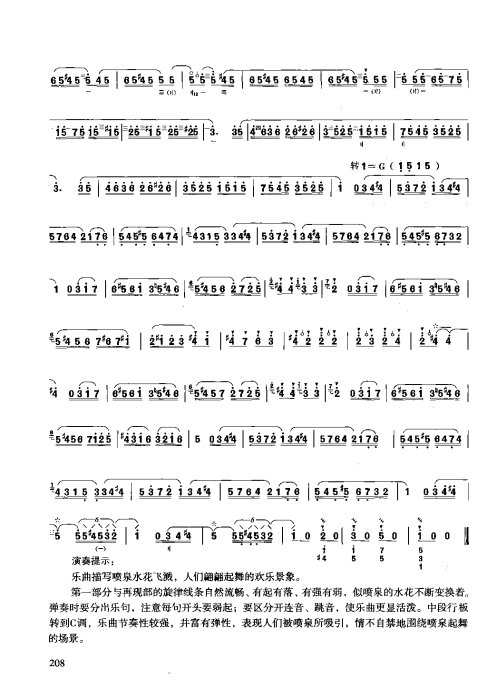 ��������̳�&nbsp;<wbr>&nbsp;<wbr>��������ϰ201-210