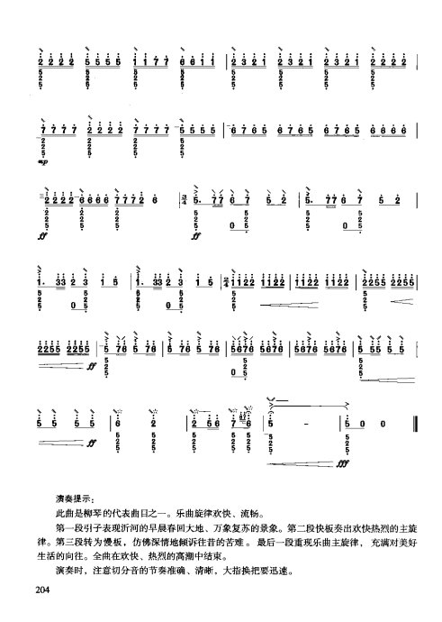 ��������̳�&nbsp;<wbr>&nbsp;<wbr>��������ϰ201-210