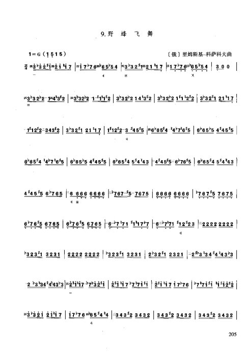 ��������̳�&nbsp;<wbr>&nbsp;<wbr>��������ϰ201-210