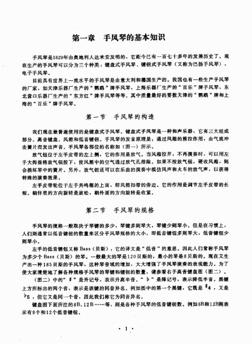 ַٳɽ̳ <wbr>ǰ1-20