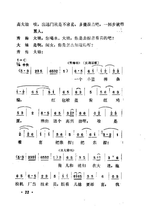 硶ů21-40