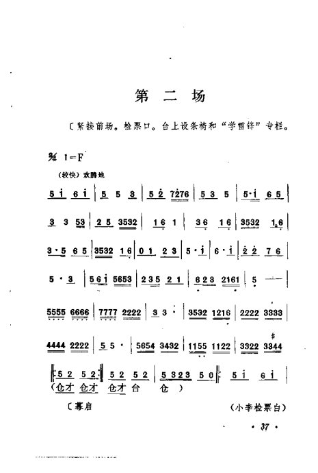 硶ů21-40