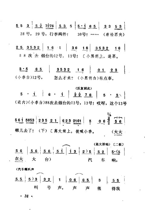 硶ů21-40