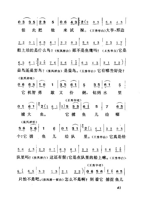 硶ش21-46