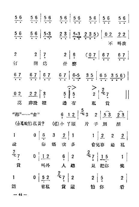 硶ĸŮ41-68