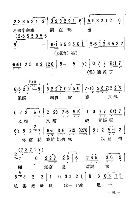 硶ĸŮ41-68