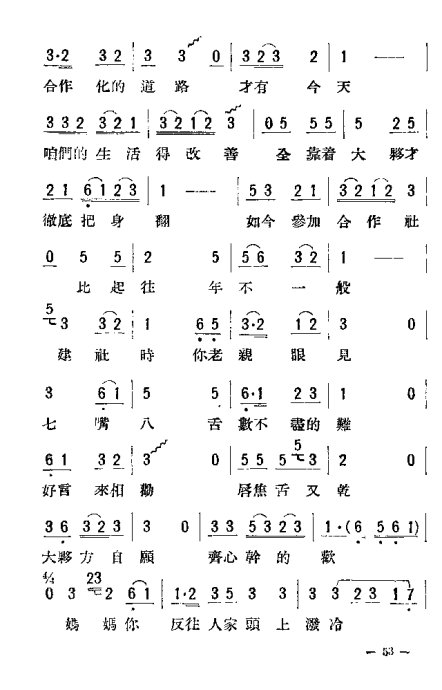 硶ĸŮ41-68