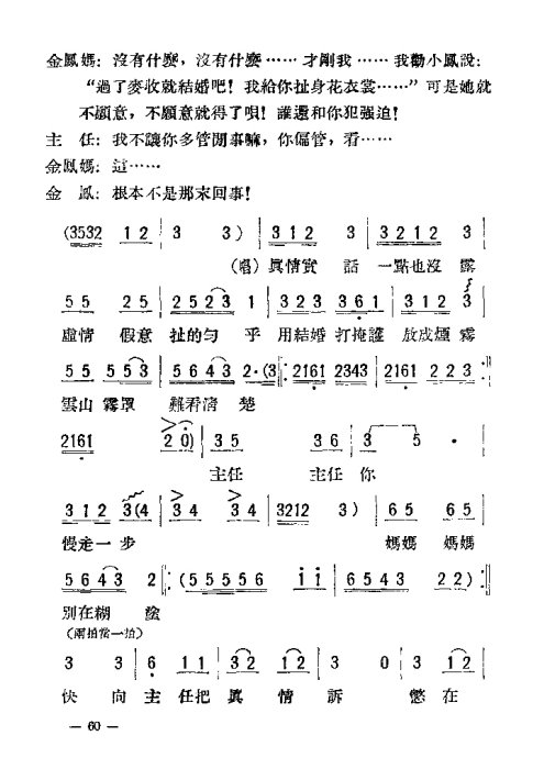 硶ĸŮ41-68