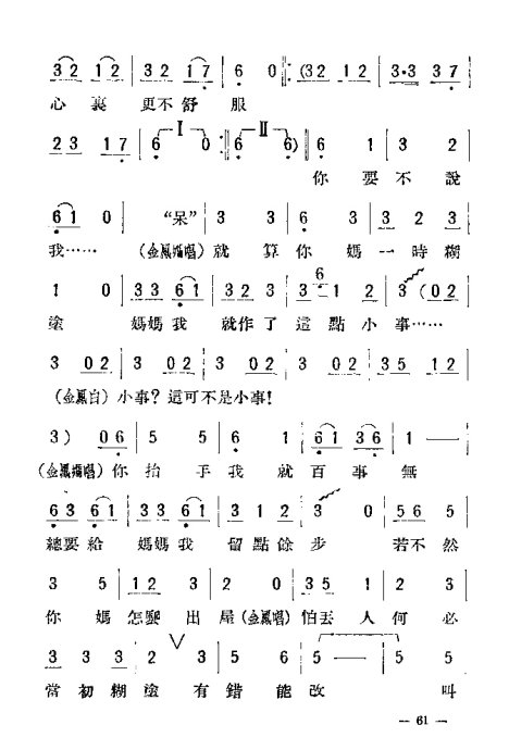 硶ĸŮ41-68