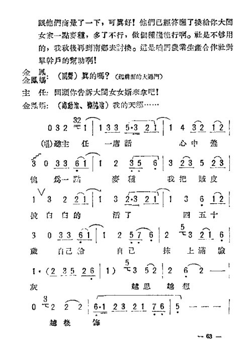 硶ĸŮ41-68