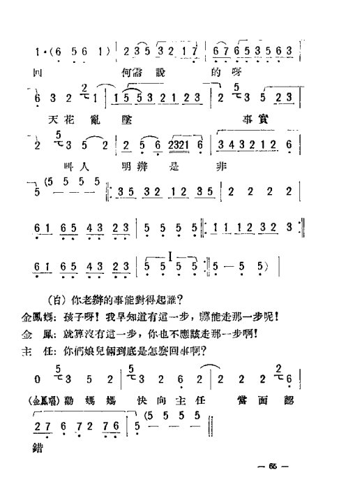 硶ĸŮ41-68