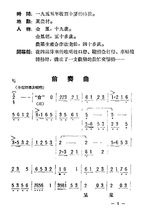 硶ĸŮ1-20