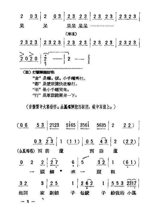 硶ĸŮ1-20