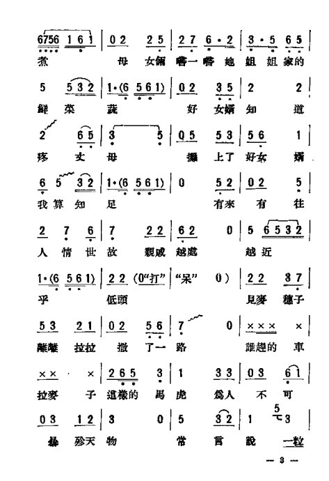 硶ĸŮ1-20