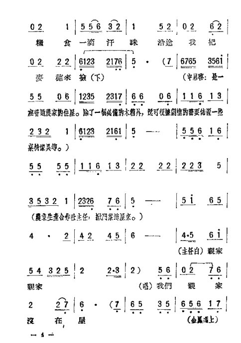 硶ĸŮ1-20