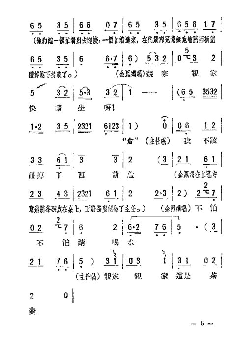 硶ĸŮ1-20