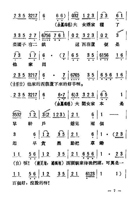 硶ĸŮ1-20
