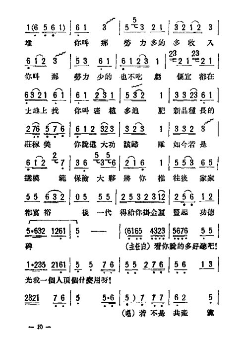 硶ĸŮ1-20
