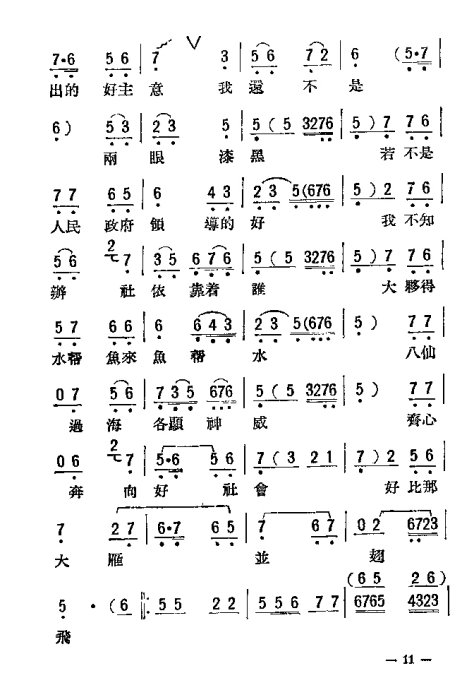 硶ĸŮ1-20