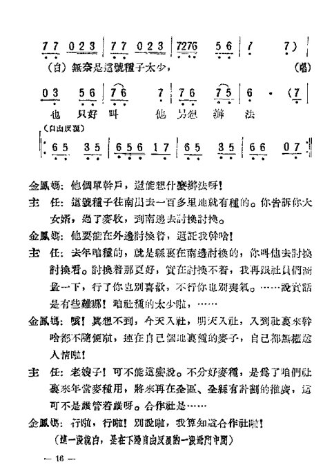 硶ĸŮ1-20