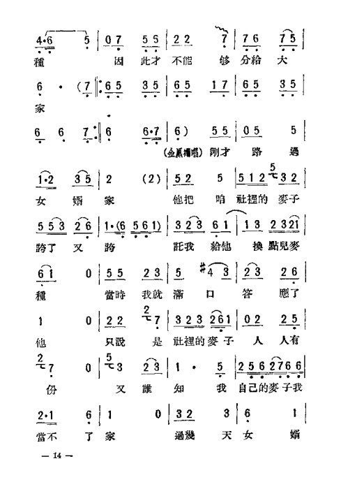 硶ĸŮ1-20