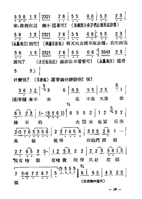 硶ĸŮ1-20