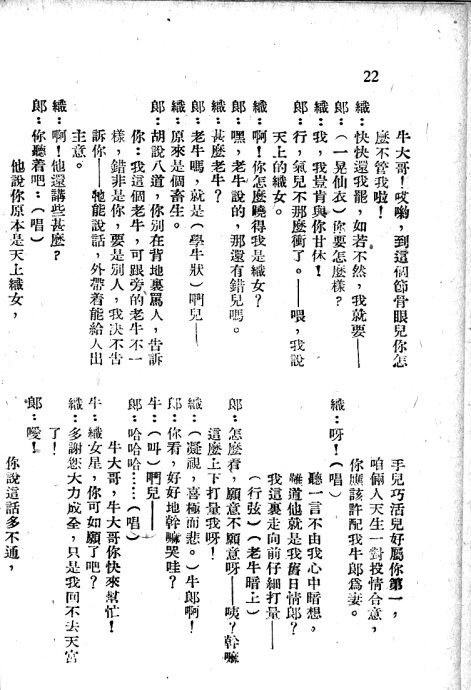 硶ţ֯Ů21-39
