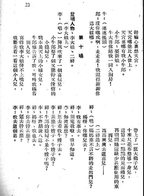 硶ţ֯Ů21-39