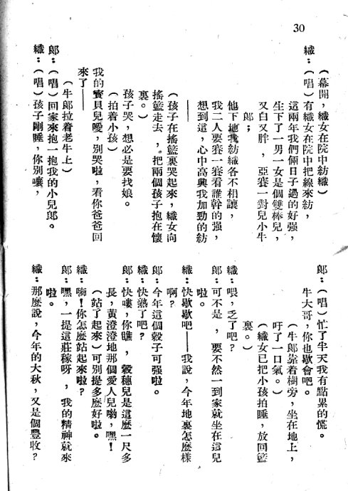 硶ţ֯Ů21-39