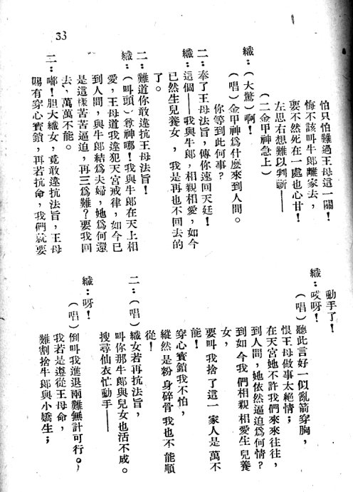 硶ţ֯Ů21-39