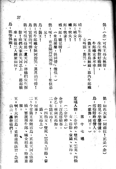 硶ţ֯Ů21-39