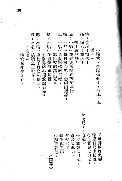 硶ţ֯Ů21-39