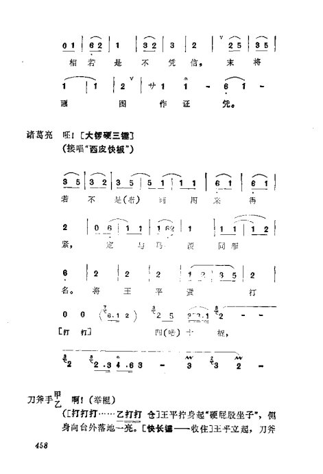 缯ɣ׾籾441-472